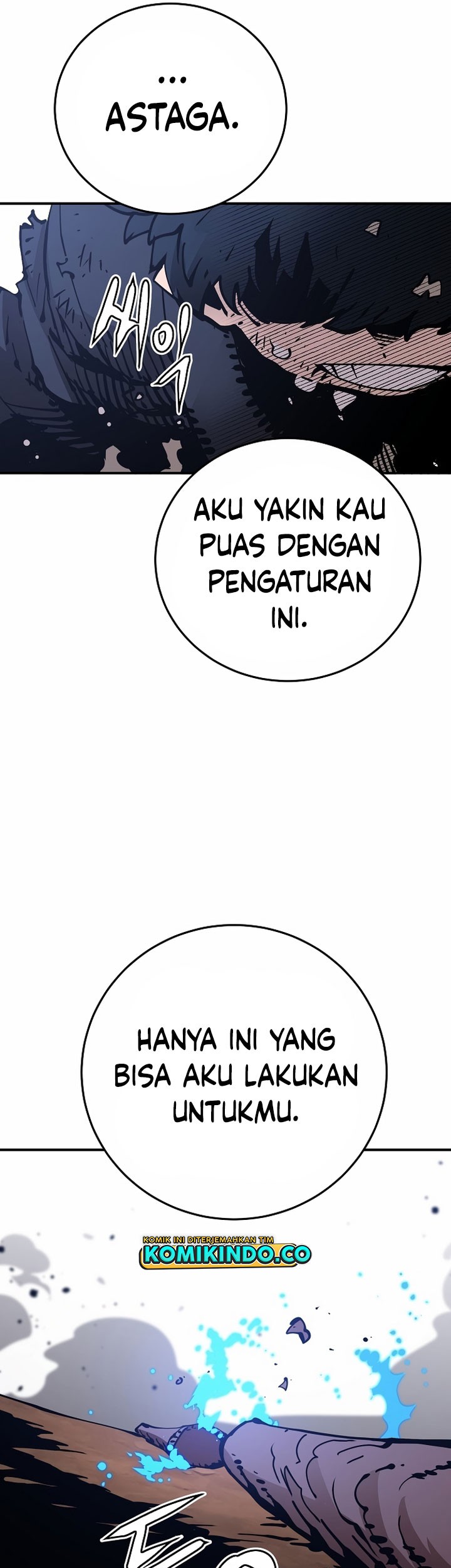 Player Chapter 84 - halaman 56