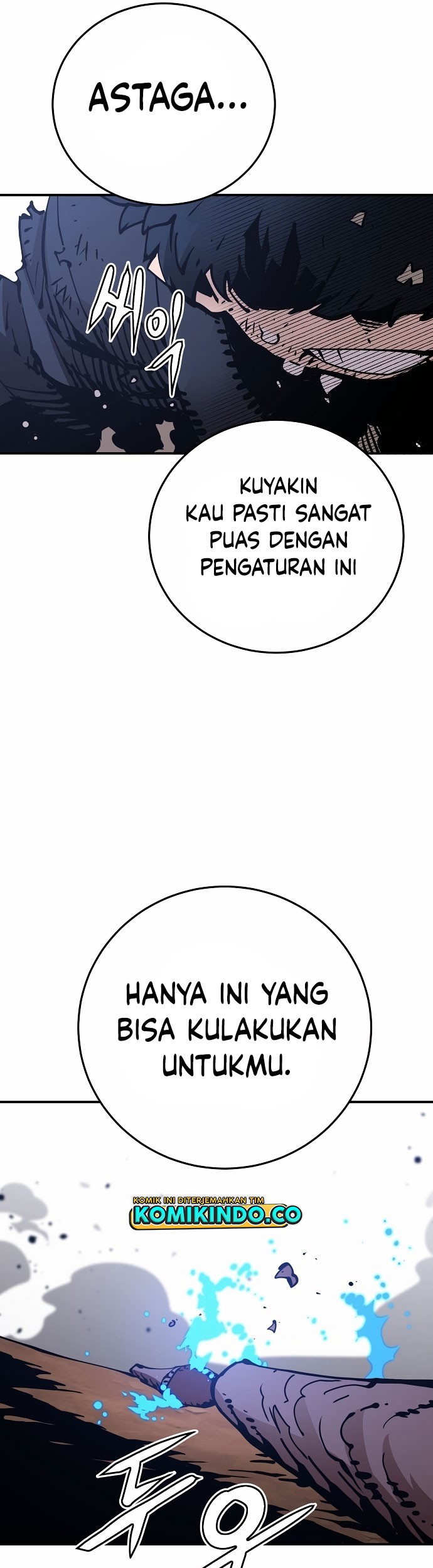 Player Chapter 85 - halaman 4