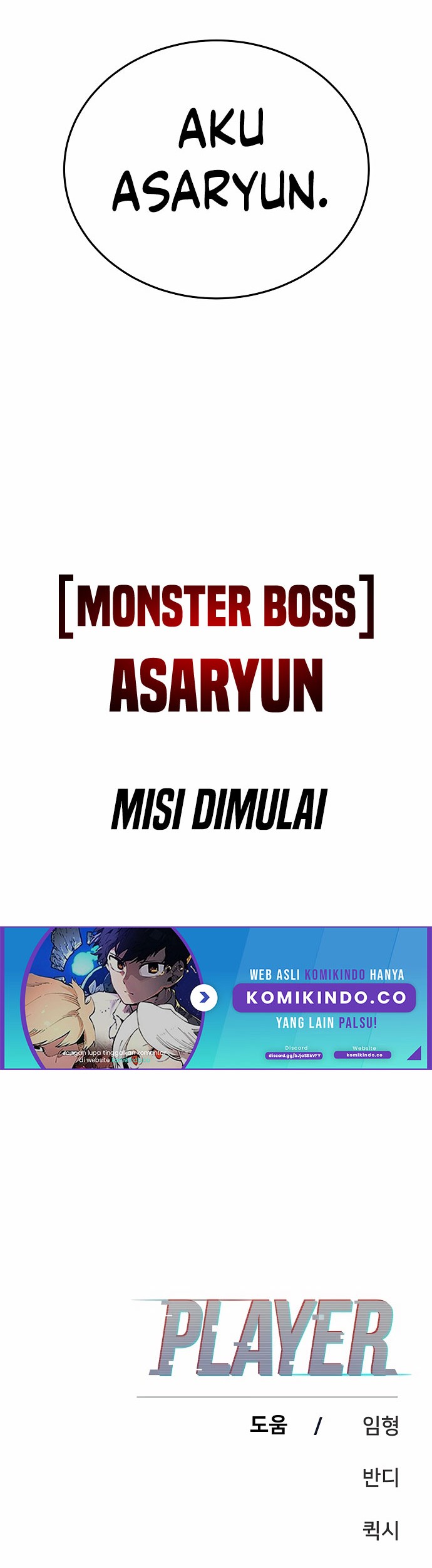 Player Chapter 85 - halaman 51