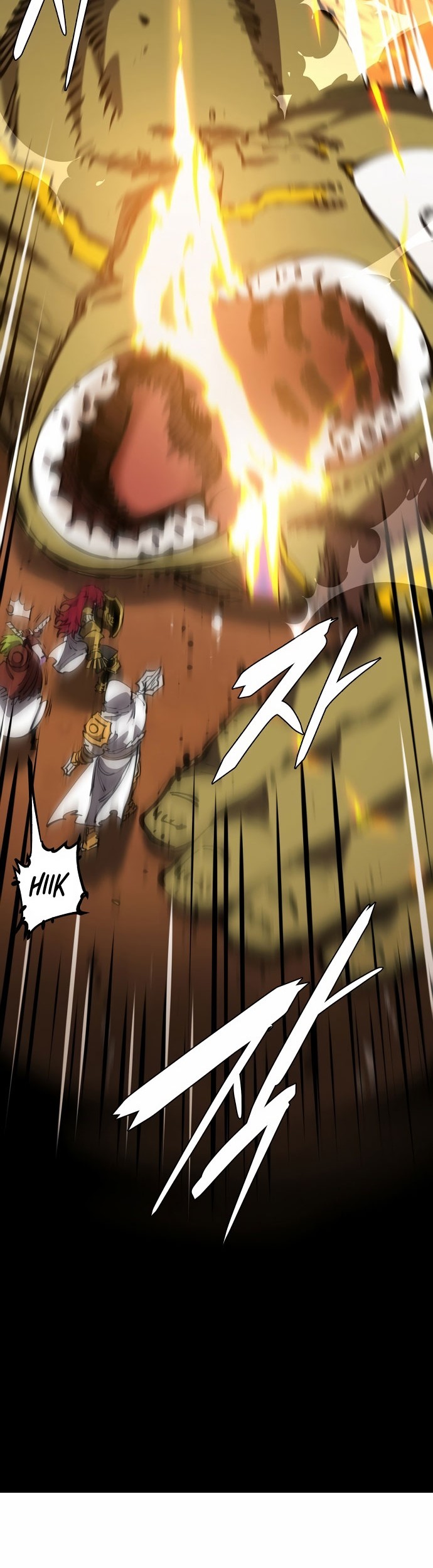 Player Chapter 86 - halaman 13