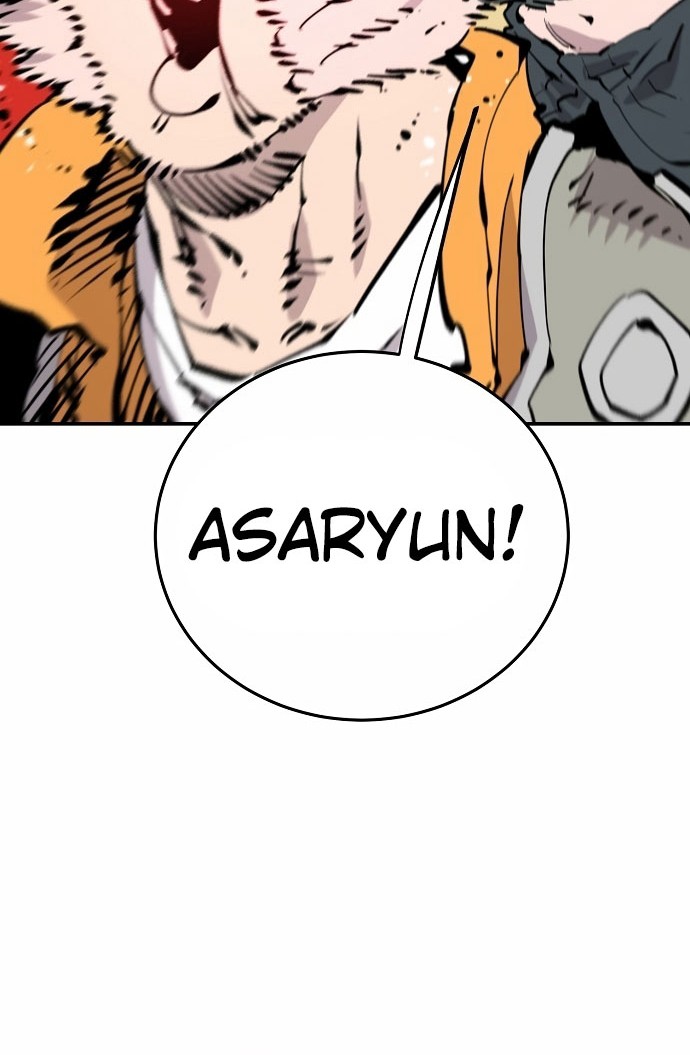 Player Chapter 86 - halaman 21