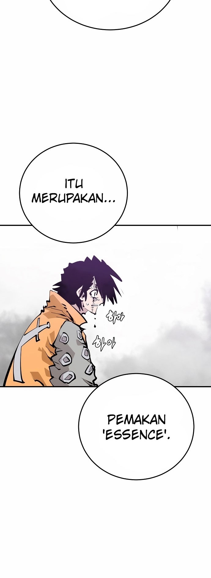Player Chapter 86 - halaman 48