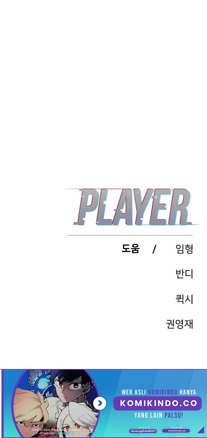 Player Chapter 86 - halaman 54