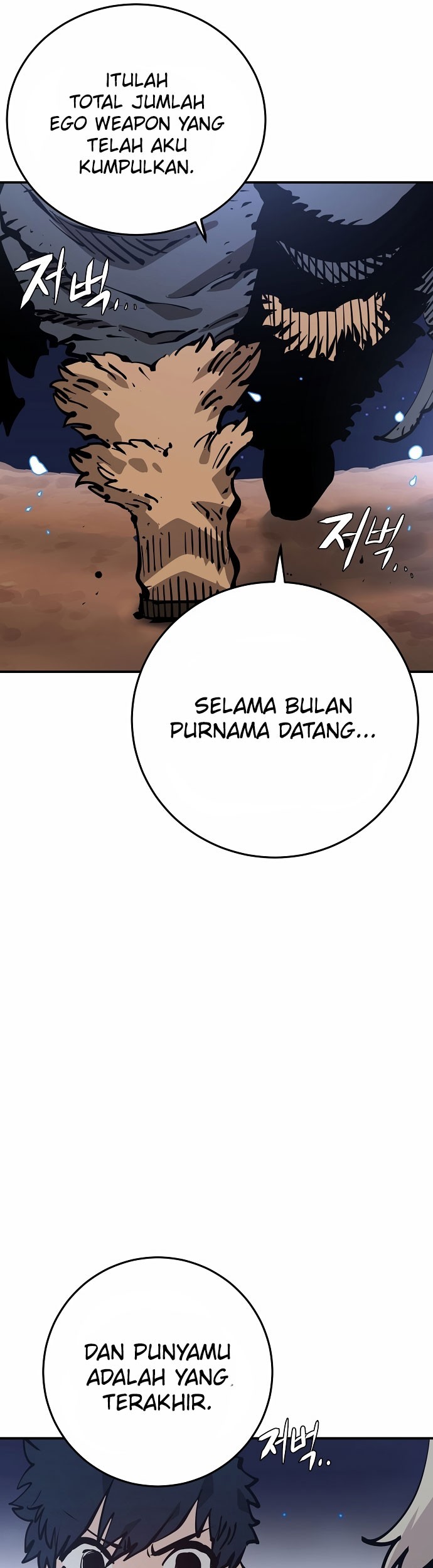 Player Chapter 87 - halaman 16