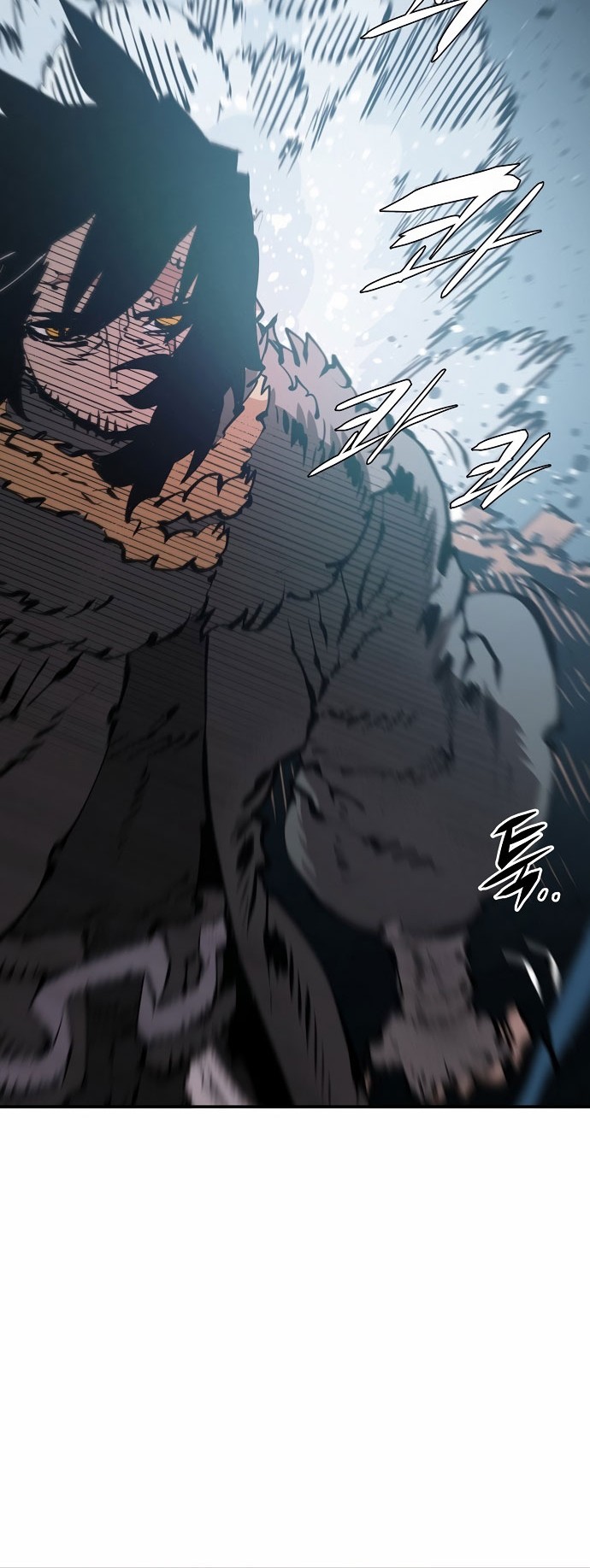 Player Chapter 87 - halaman 44