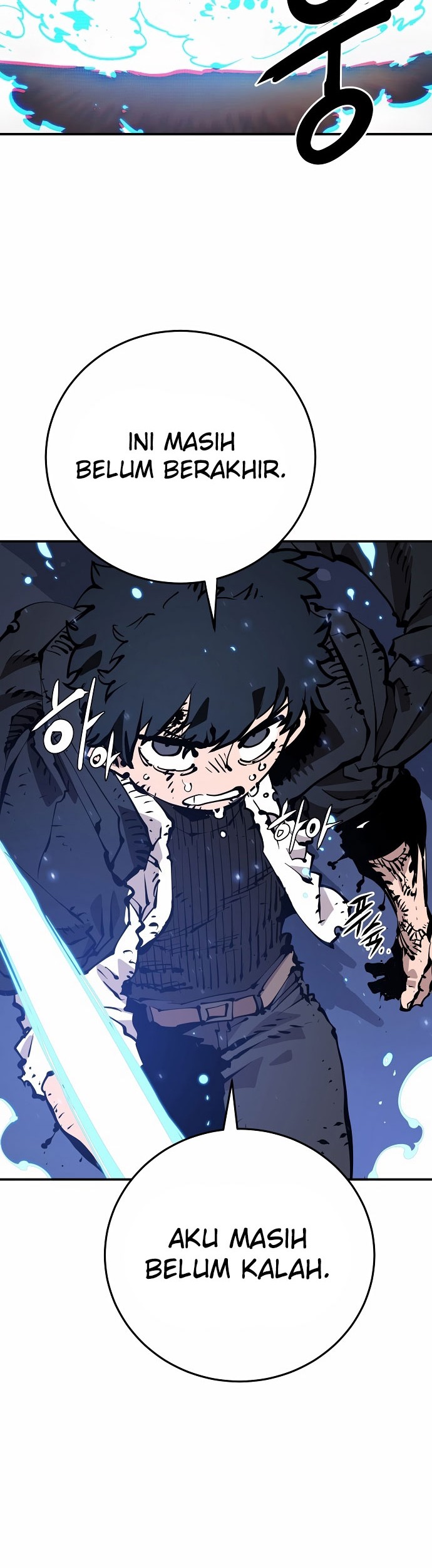 Player Chapter 87 - halaman 48