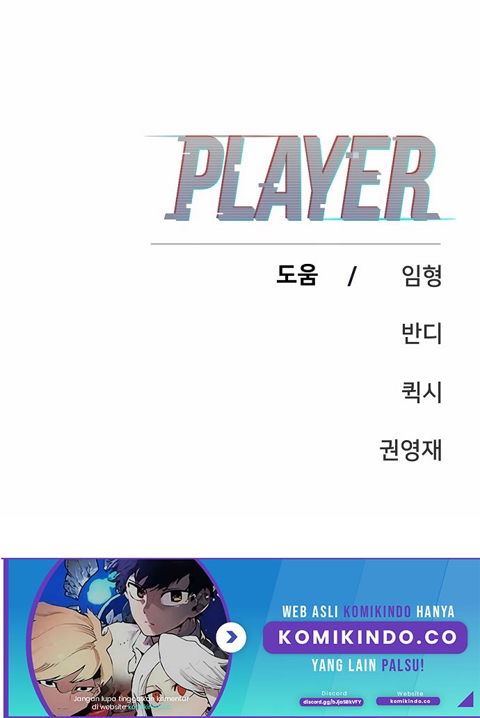 Player Chapter 87 - halaman 54