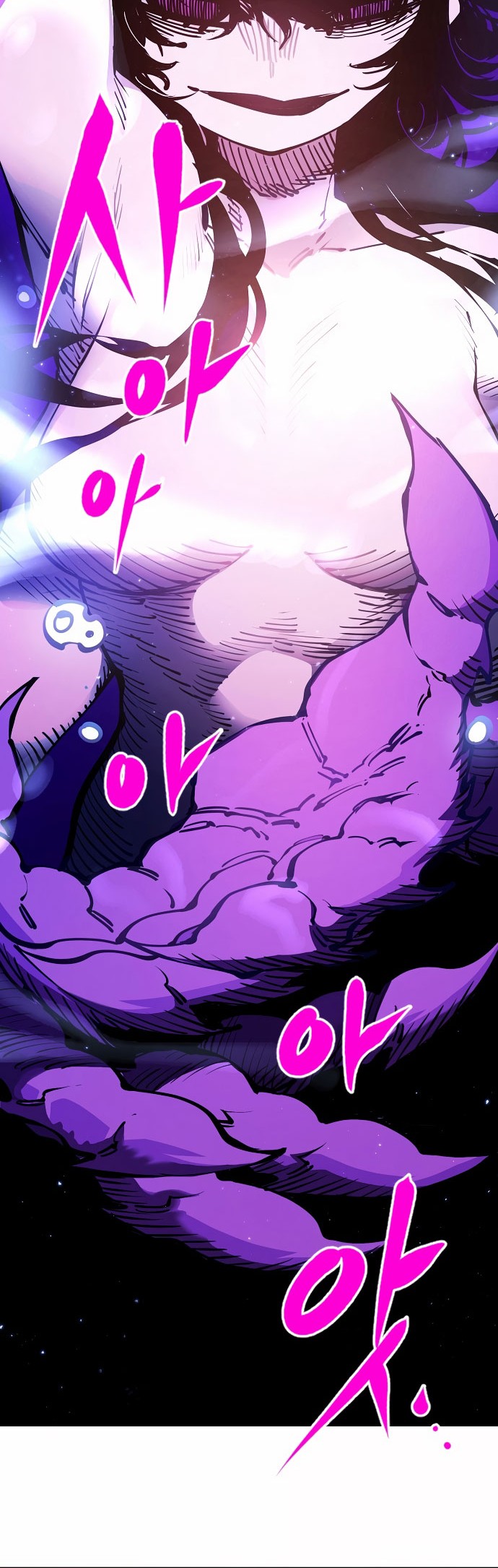 Player Chapter 88 - halaman 47