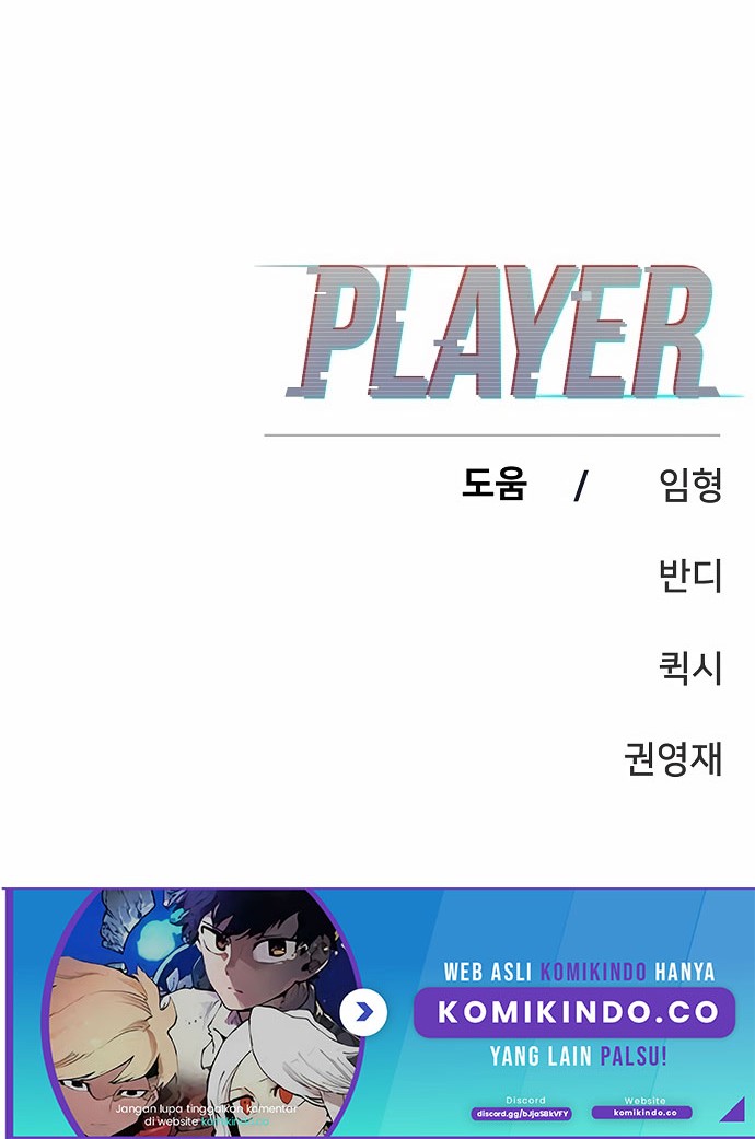 Player Chapter 88 - halaman 57