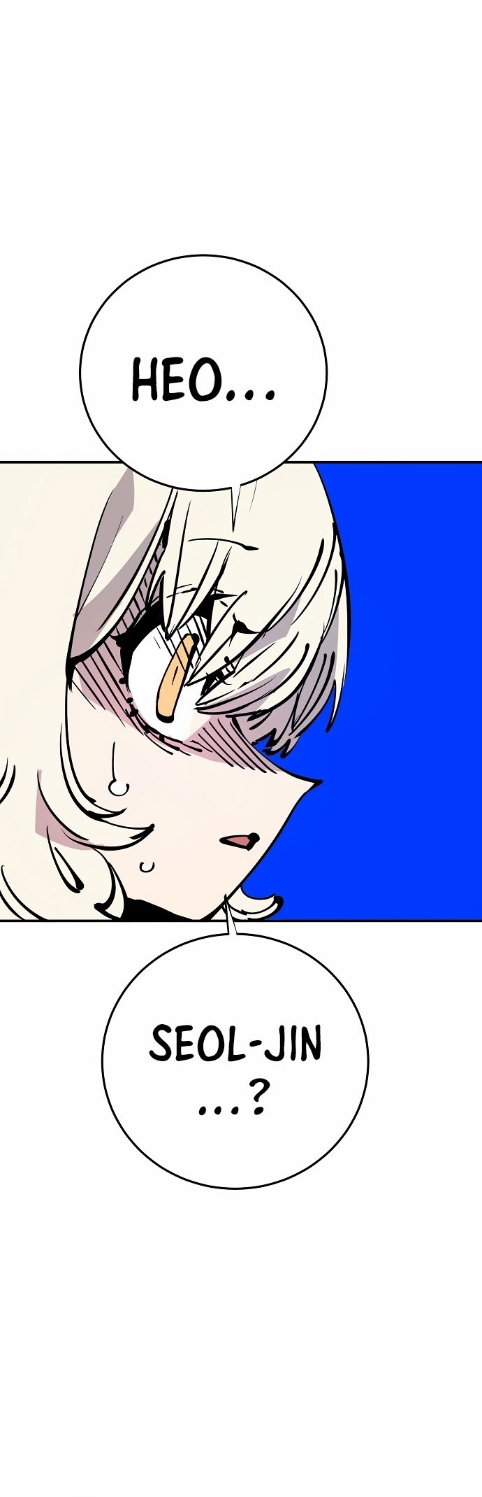 Player Chapter 89 - halaman 23