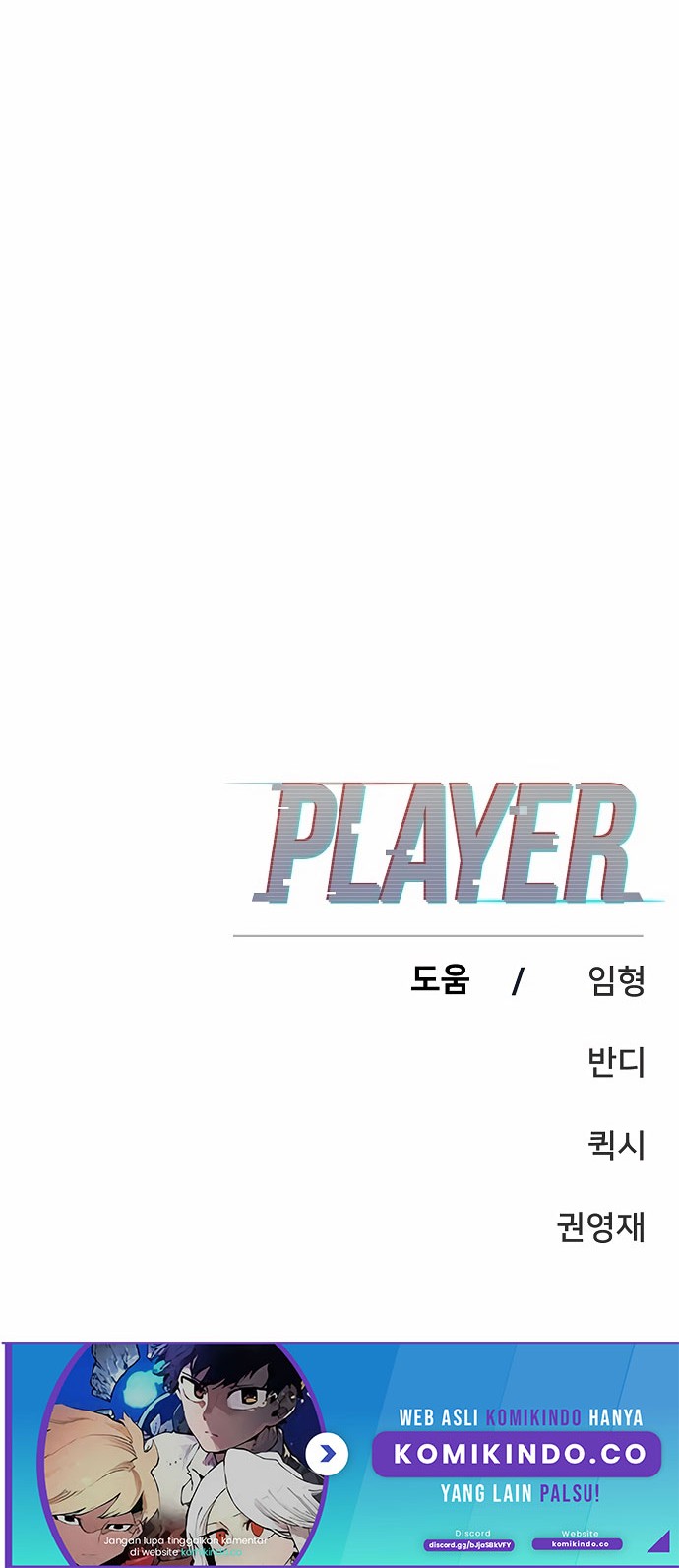 Player Chapter 89 - halaman 56