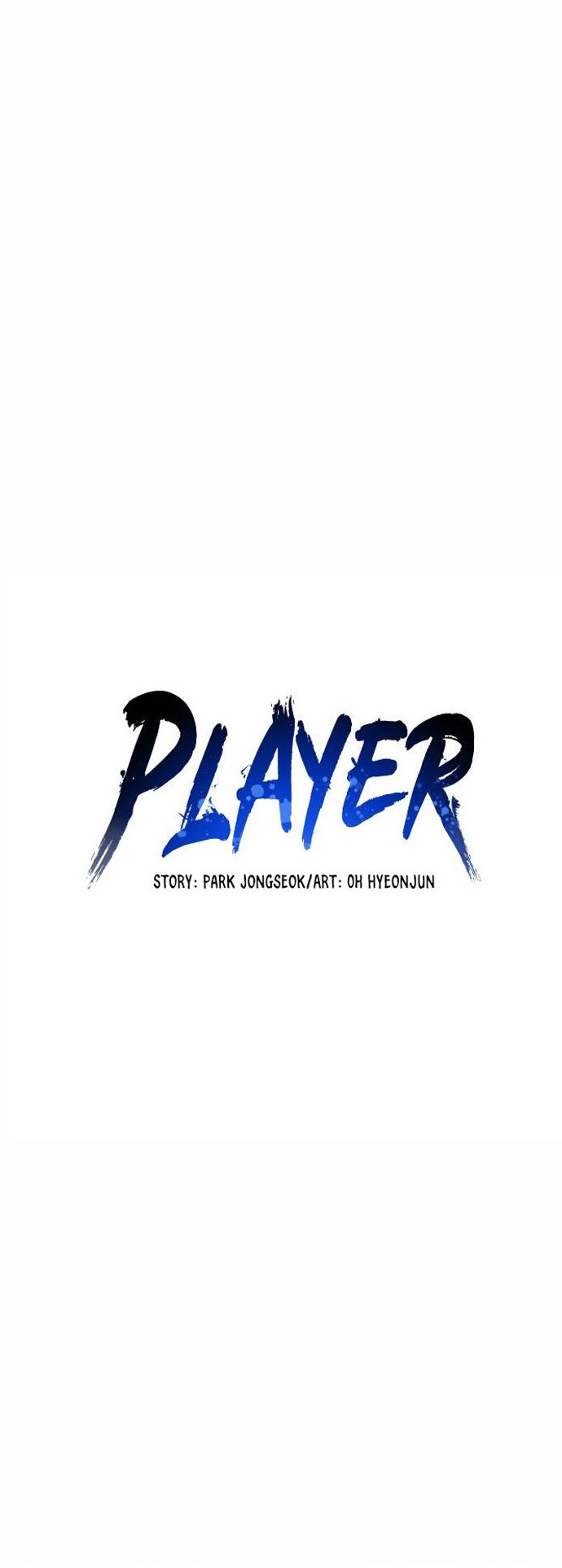 Player Chapter 90 - halaman 17