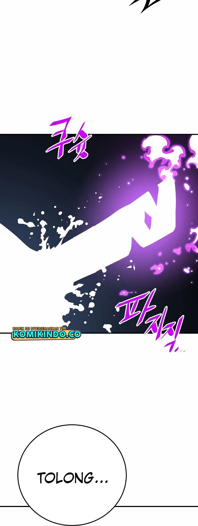 Player Chapter 91 - halaman 17