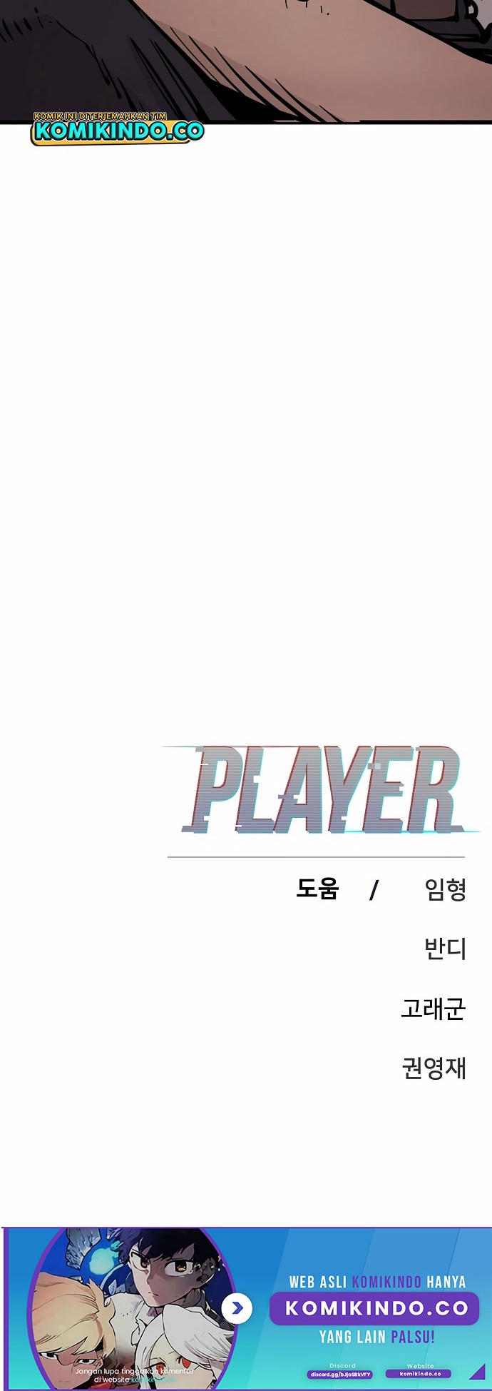 Player Chapter 91 - halaman 62