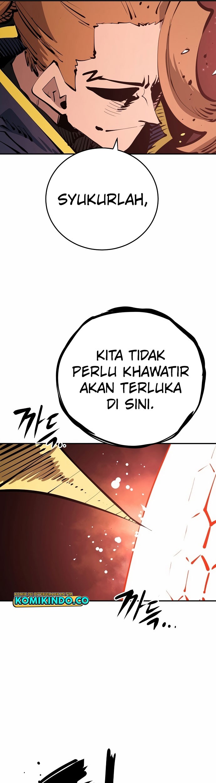Player Chapter 93 - halaman 26
