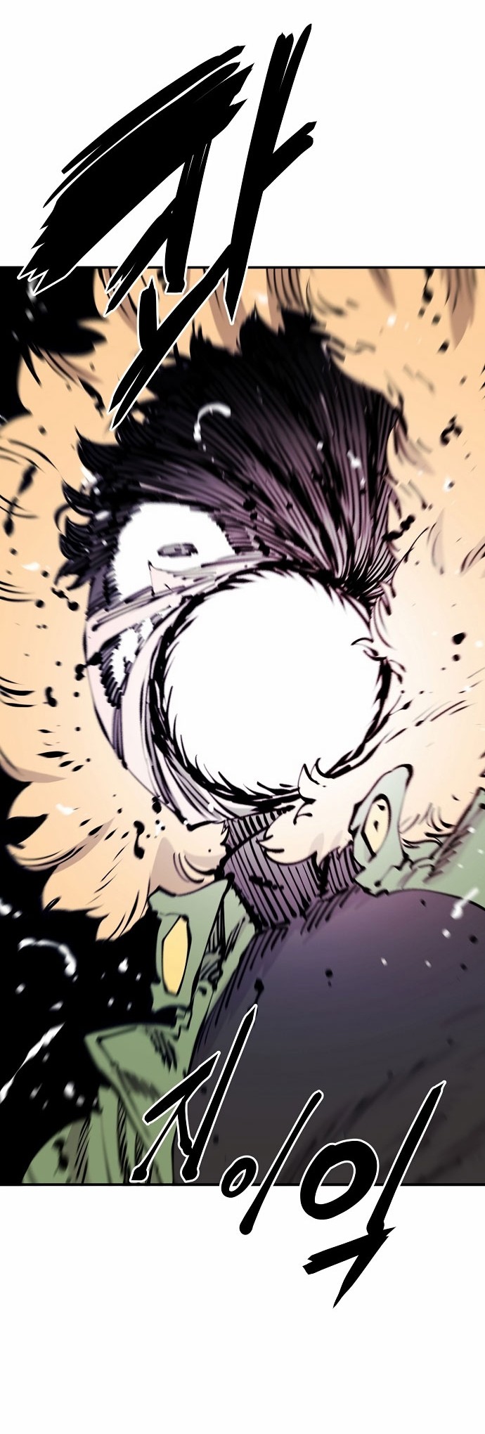 Player Chapter 94 - halaman 39