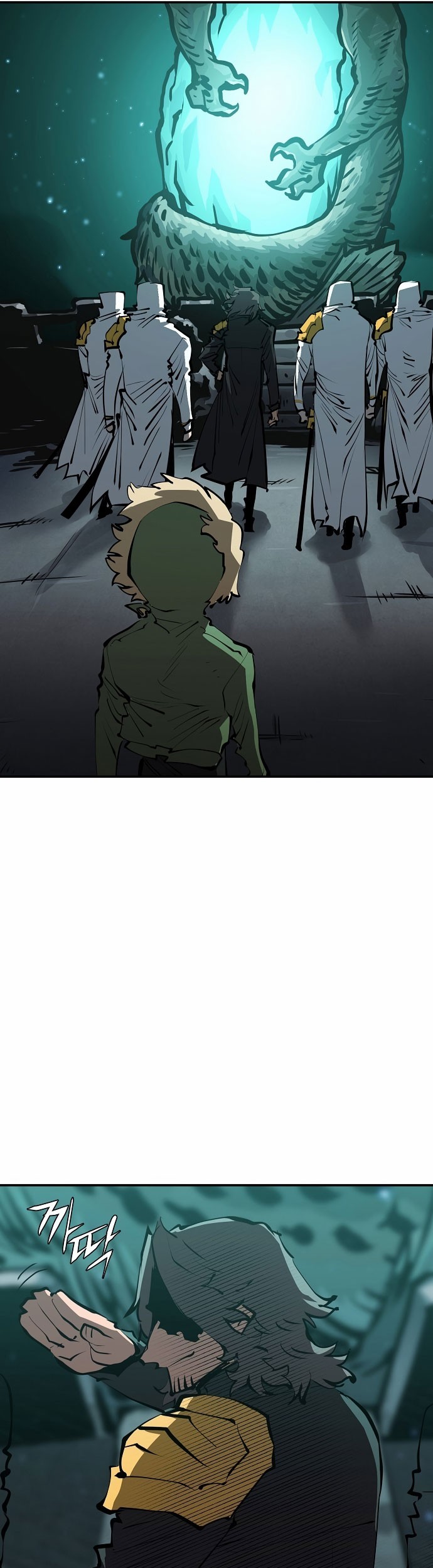 Player Chapter 95 - halaman 34