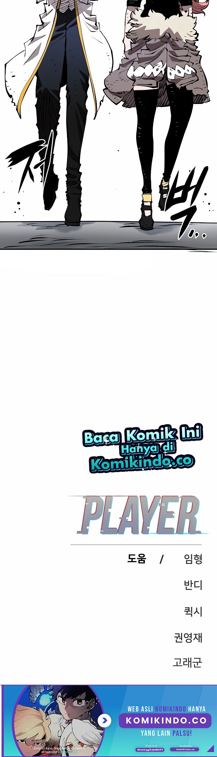 Player Chapter 95 - halaman 55