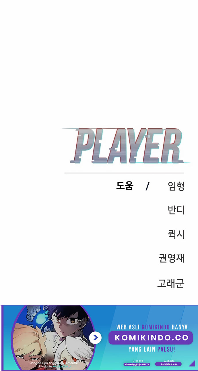 Player Chapter 96 - halaman 54