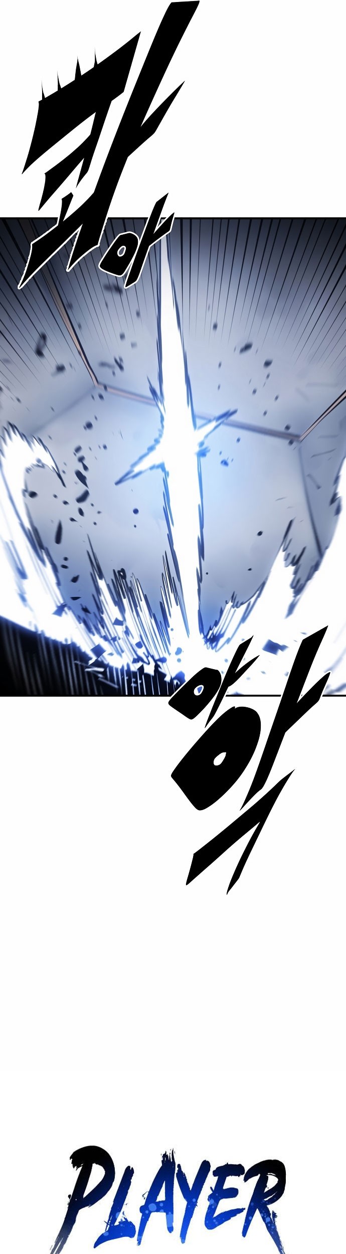Player Chapter 96 - halaman 8