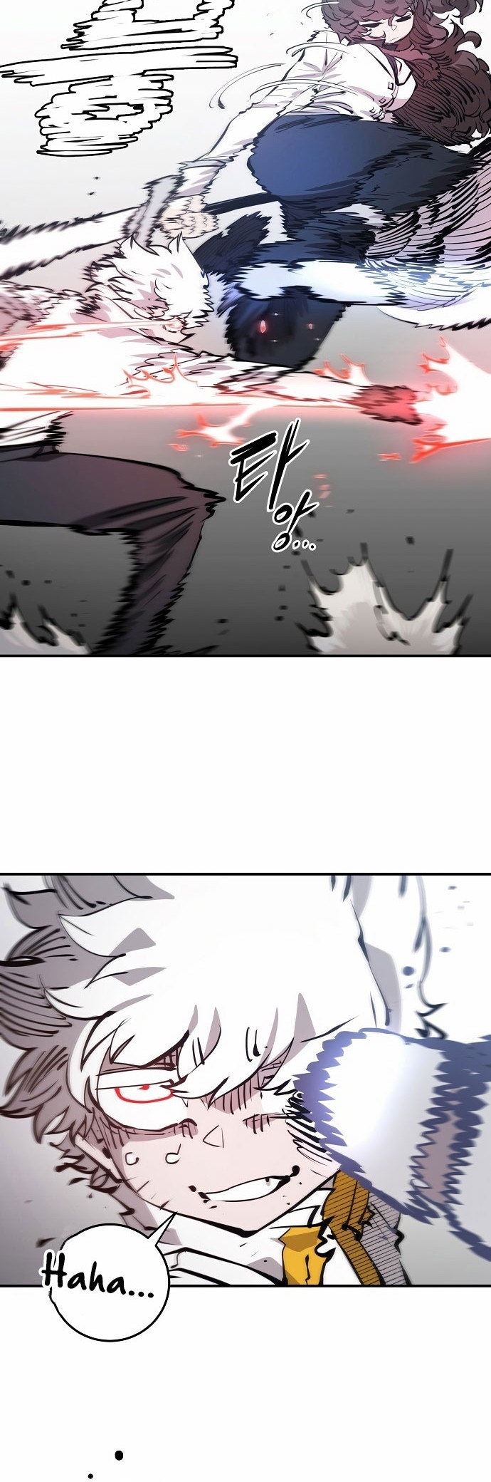 Player Chapter 97 - halaman 38