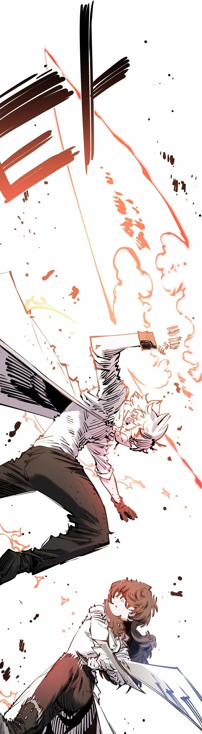 Player Chapter 97 - halaman 49