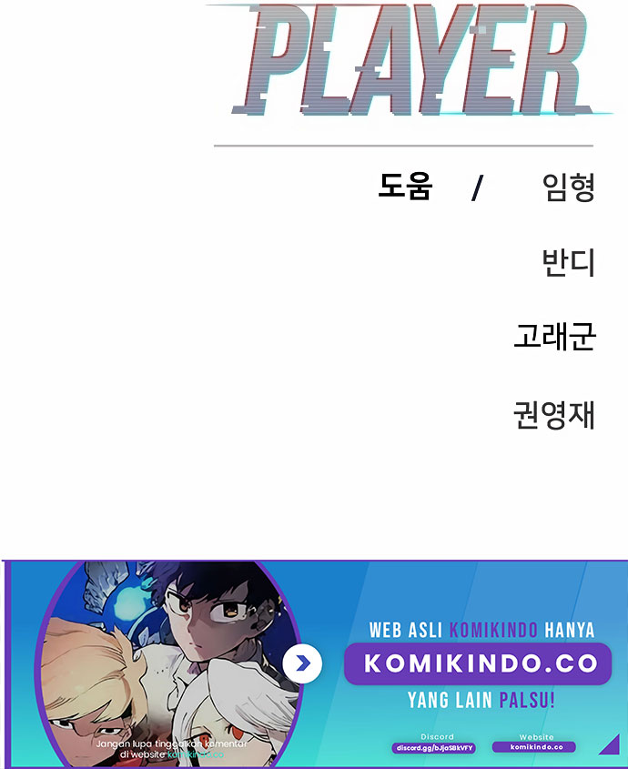 Player Chapter 97 - halaman 51
