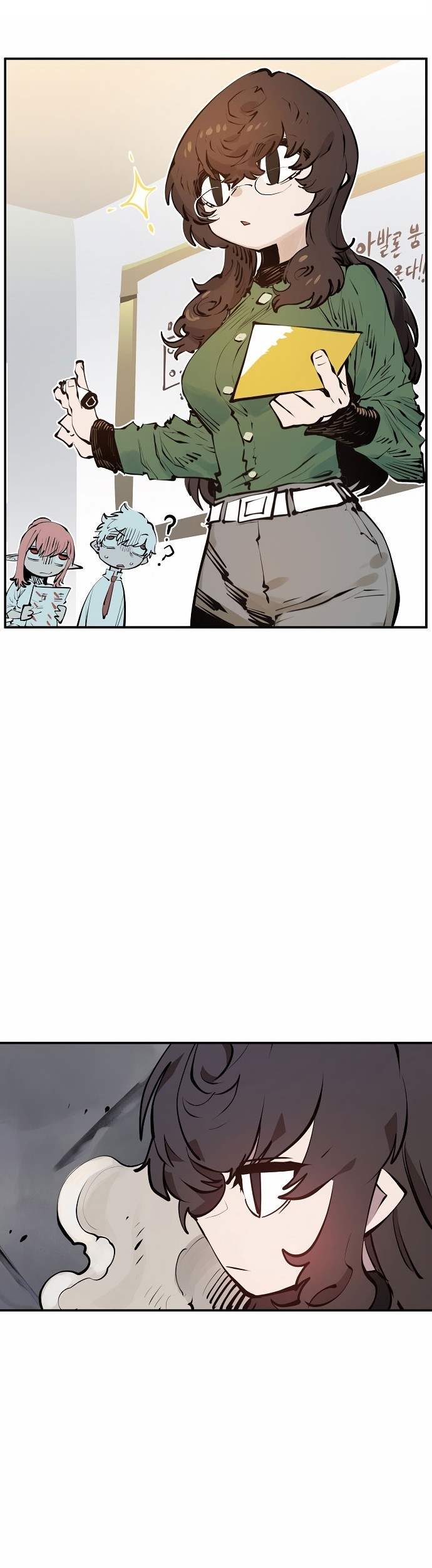 Player Chapter 97 - halaman 7