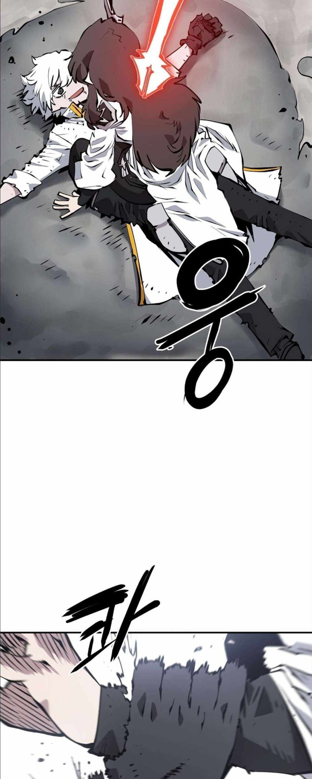 Player Chapter 98 - halaman 13