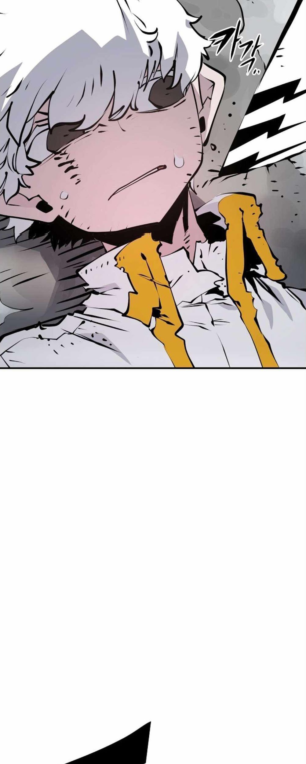 Player Chapter 98 - halaman 4