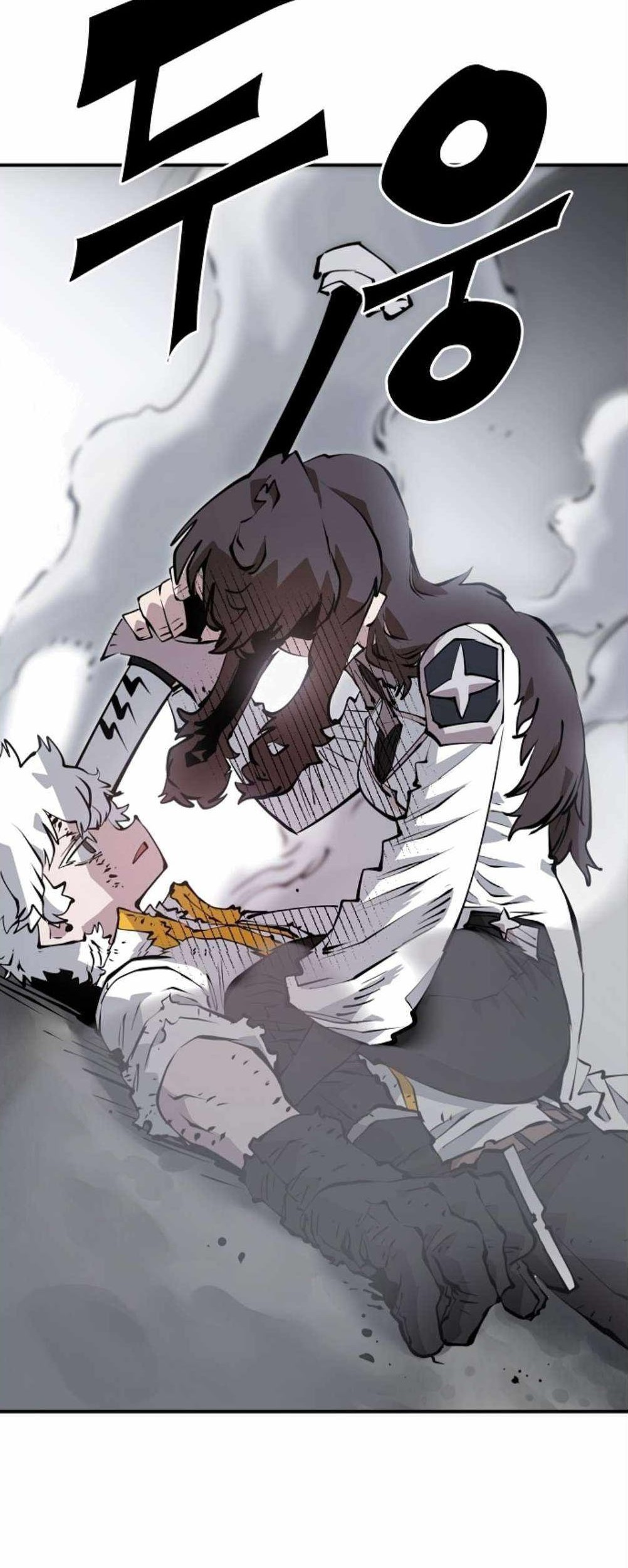 Player Chapter 98 - halaman 5