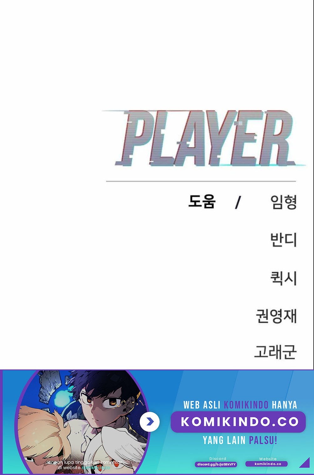 Player Chapter 98 - halaman 72