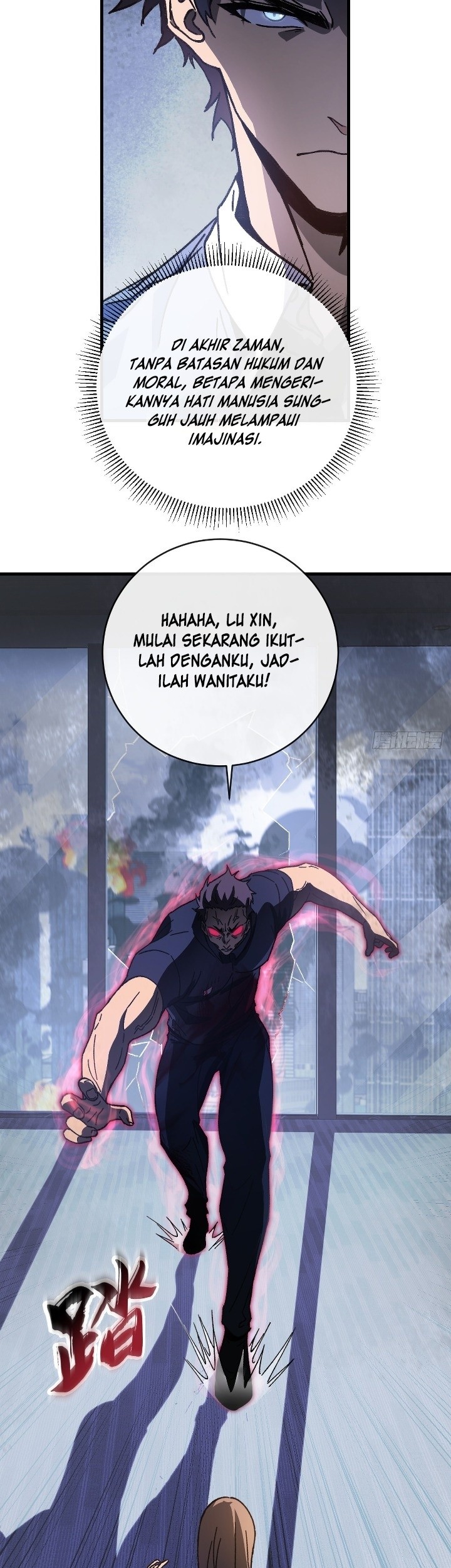 Player Elimination Plan! When the Mutation Descends Upon the World Chapter 3 - halaman 44