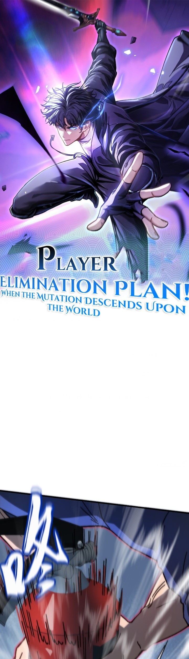 Player Elimination Plan! When the Mutation Descends Upon the World Chapter 4 - halaman 2