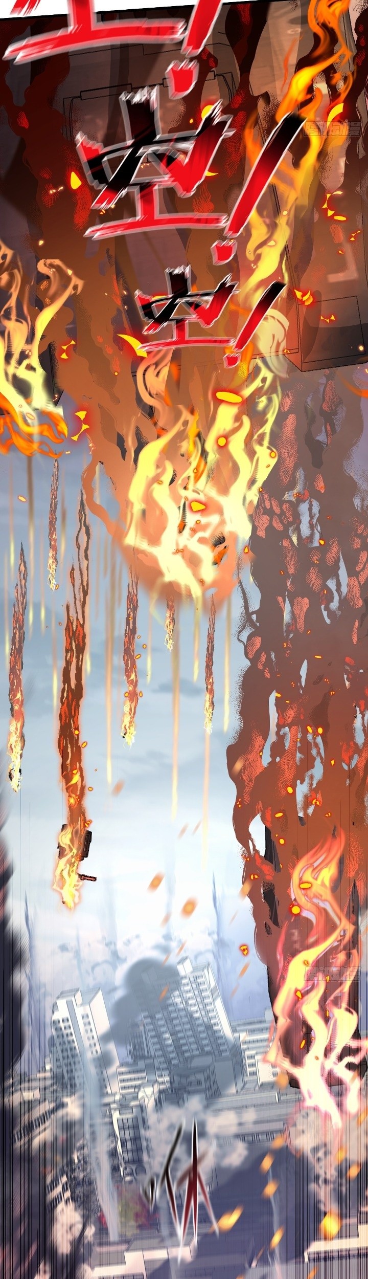 Player Elimination Plan! When the Mutation Descends Upon the World Chapter 4 - halaman 61
