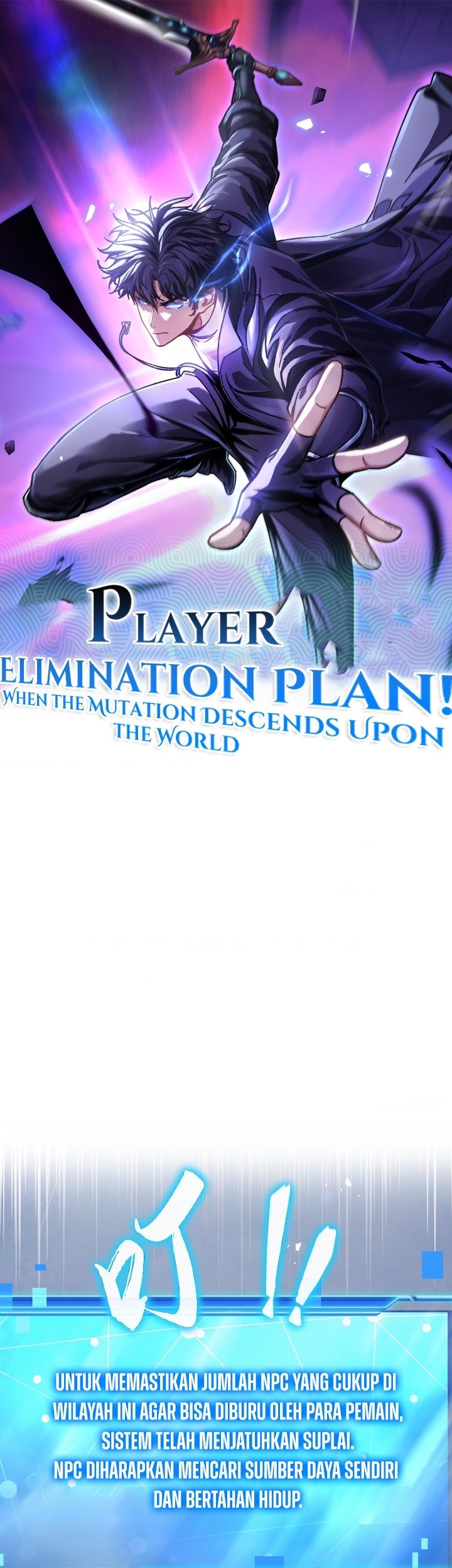 Player Elimination Plan! When the Mutation Descends Upon the World Chapter 5 - halaman 2