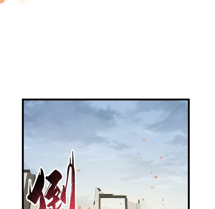Player Elimination Plan! When the Mutation Descends Upon the World Chapter 5 - halaman 48