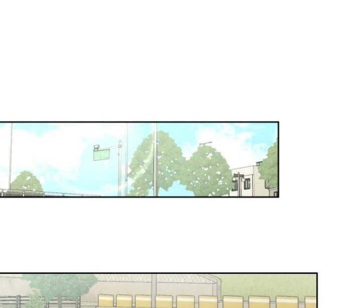 Player from Today Onwards Chapter 10 - halaman 78
