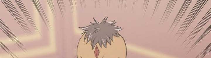 Player from Today Onwards Chapter 100 - halaman 71