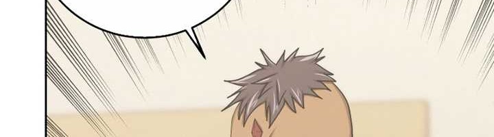 Player from Today Onwards Chapter 100 - halaman 75