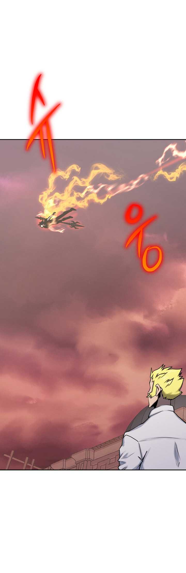 Player from Today Onwards Chapter 101 - halaman 26
