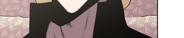 Player from Today Onwards Chapter 102 - halaman 39