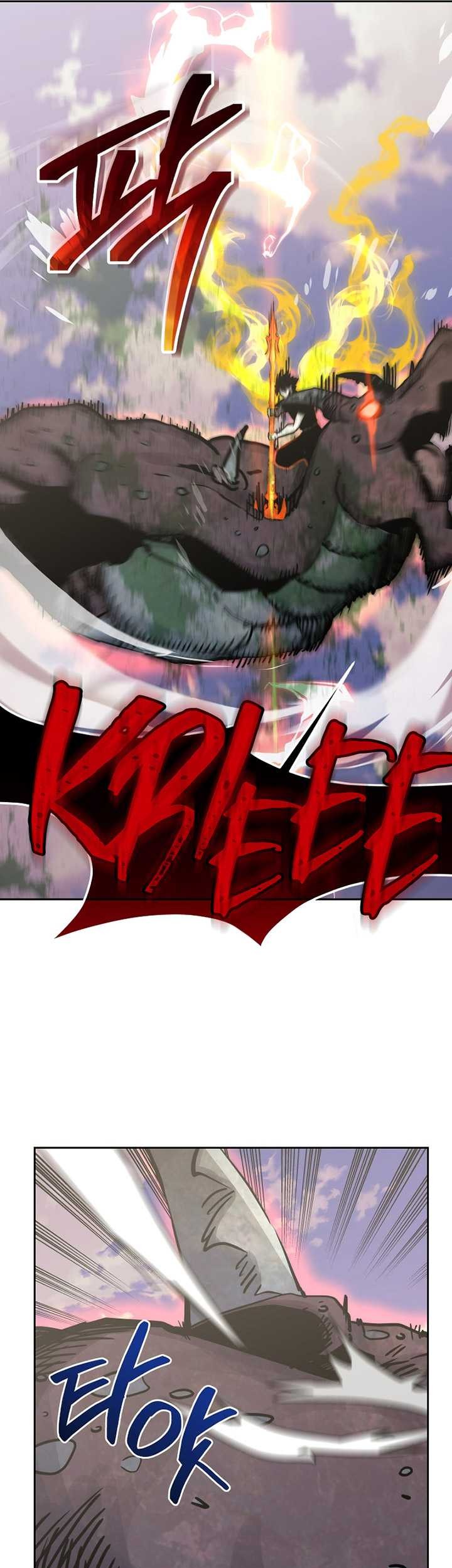 Player from Today Onwards Chapter 102 - halaman 62