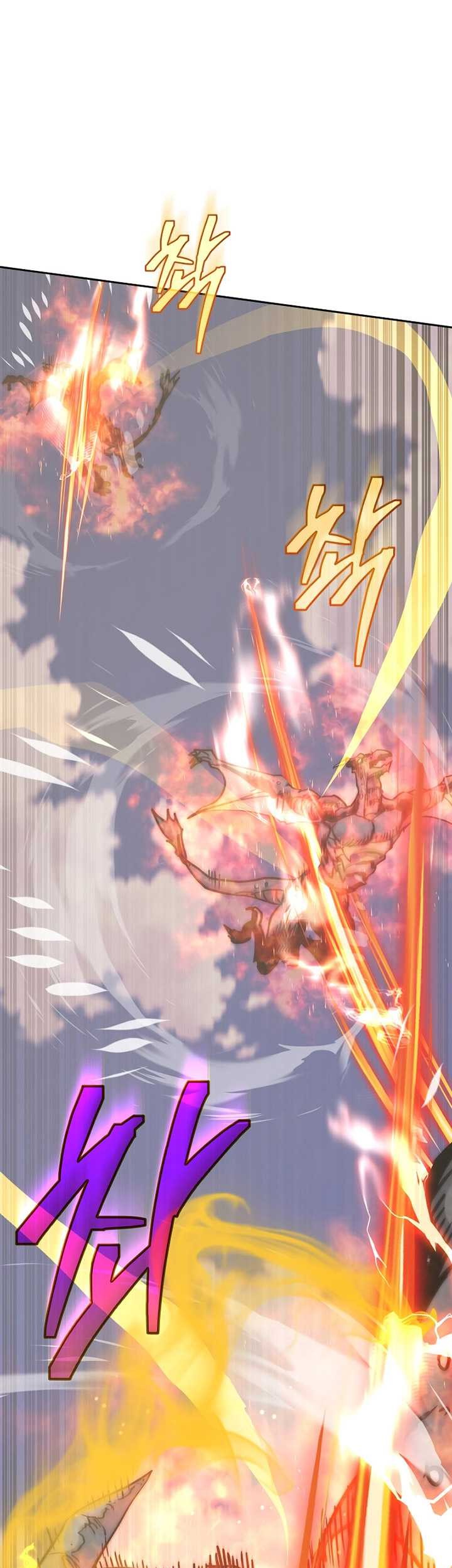 Player from Today Onwards Chapter 102 - halaman 64