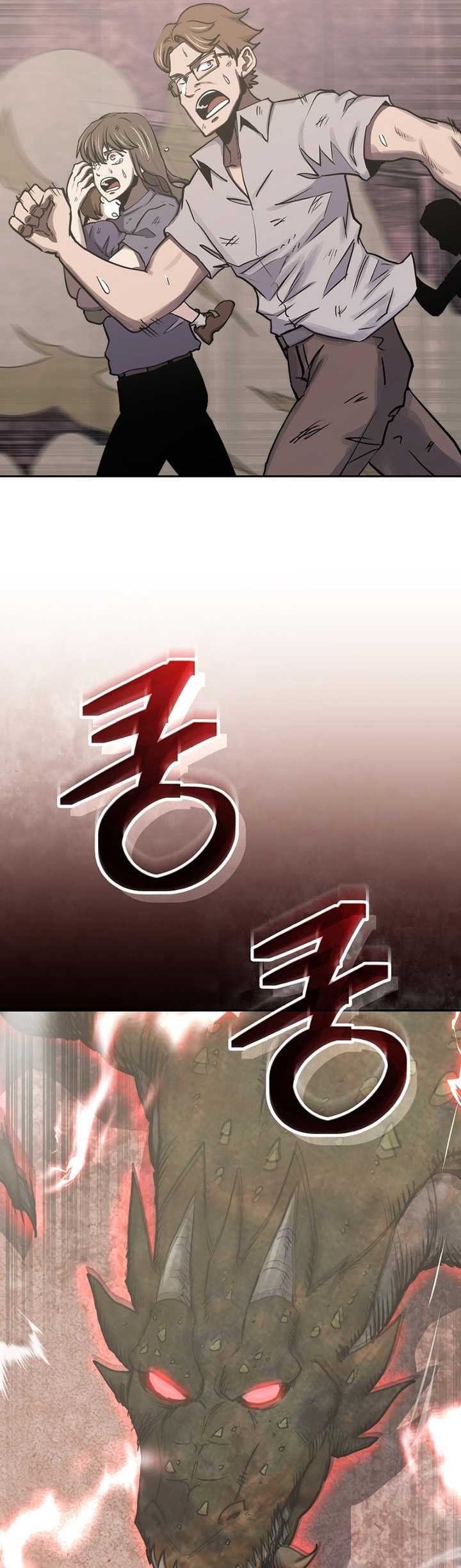 Player from Today Onwards Chapter 103 - halaman 10
