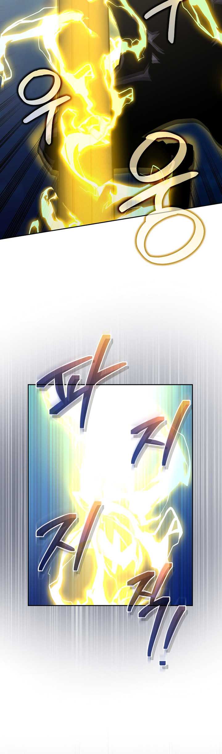 Player from Today Onwards Chapter 103 - halaman 12