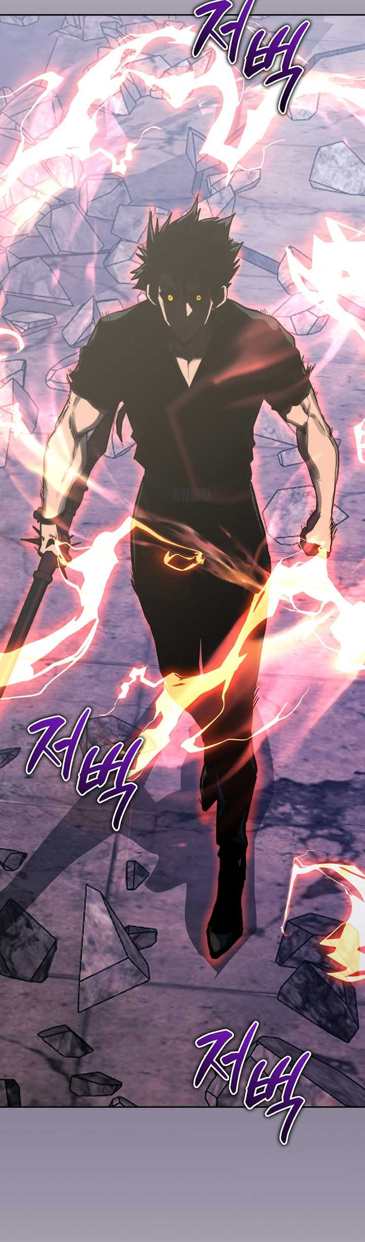 Player from Today Onwards Chapter 103 - halaman 40