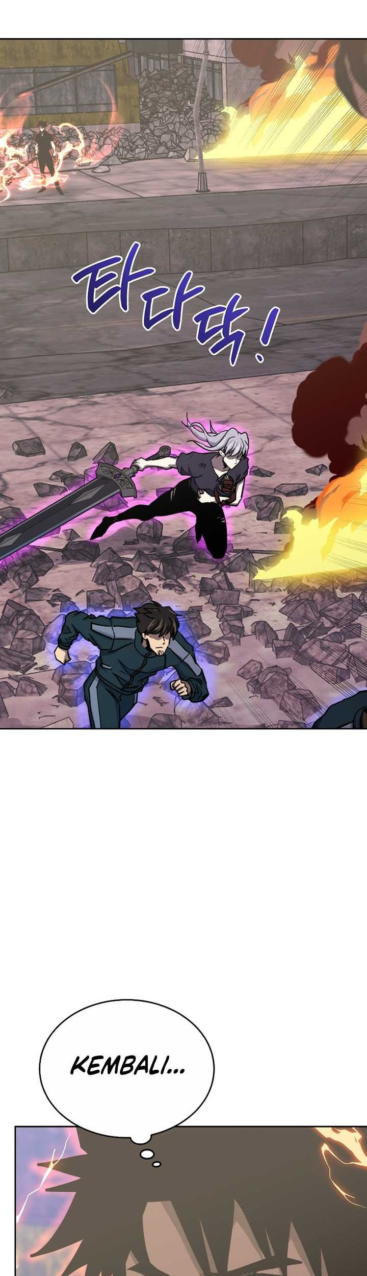 Player from Today Onwards Chapter 103 - halaman 58