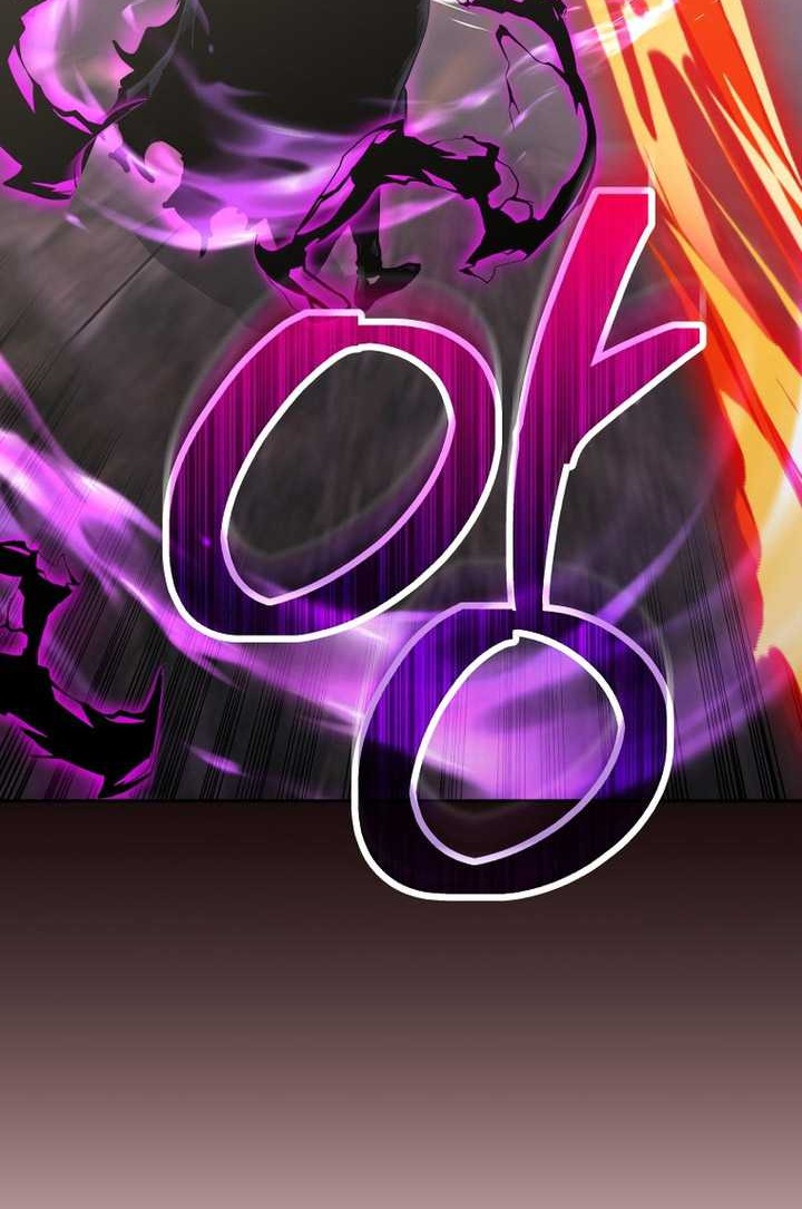Player from Today Onwards Chapter 104 - halaman 13