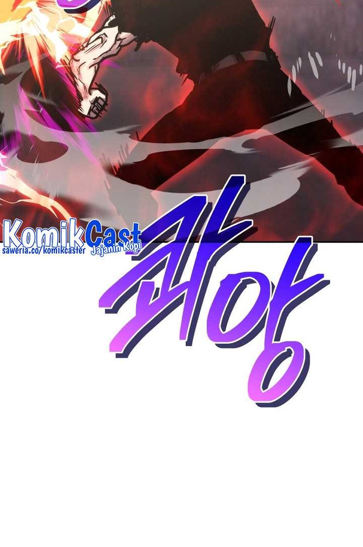 Player from Today Onwards Chapter 104 - halaman 17